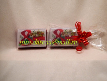 �������� "8 �����" (2)