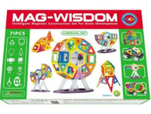 ����� 71 �������