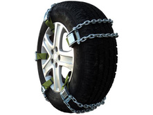 �������� ��������� ����������������� ���� XL-6, ���� 3300���