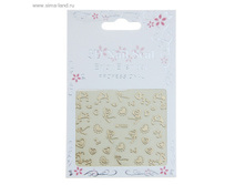 �������� ��� ������� ������ ���.141240 �� 6 �� ������. ������. ���� 22 ���.jpg