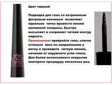 Amore �������� ��� ���� ������ �����