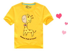 ���.254 Happy giraffe ������ �������.jpg