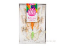 image574 - �����.png