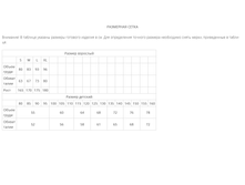 ������� 13 ��������� �����.png