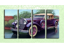 �014 - 4596 ���