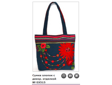 ����� ��515 760�.+%.PNG