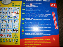 GEDC0721.JPG