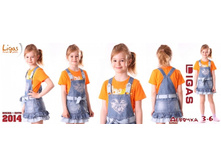 �������, ������ 2620 440�.jpg