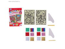 ����������-������ �� ��������������� ������ ������ 2 ��������+12 ������������ ������ ���. 142452 ���� 121 ���. ���. 3 ��.jpg