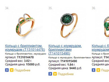 Snap_2015.01.14 14.42.34_015.jpg