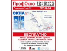 ������ ��������.jpg