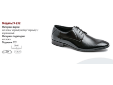 1800+% ������ ����, 1980+% �������