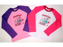 ������� ��� ������� (���. 1393)