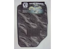 ������� ������������� �������� 207 (�����), ���� 920���.jpg