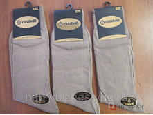 ������� ����� Carabelli 1001 1001 �����-�������.jpg