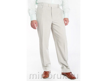 �������: 42506==690���.