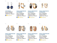 Snap_2015.01.16 13.28.13_011.jpg