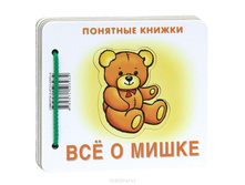 74,31�. 978-5-9715-0393-4 37888