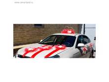 ����� ��������� �� ����.jpg