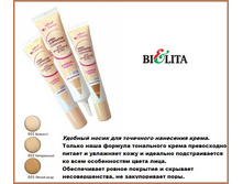 CLASSIC ����-��������� ��������� ��� ���������� ����