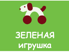 ������� �������.jpg