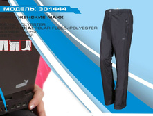 546cb75af0525_20_-_kopiya_3.jpg