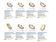 Snap_2015.01.15 23.22.15_058.jpg