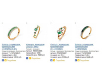 Snap_2015.01.14 14.41.41_008.jpg