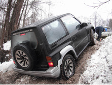 Resize of 20150104_135338.JPG