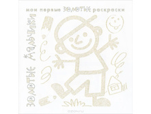 ����� 12,5�.!!! 37,11�. 978-5-9715-0525-9 39612