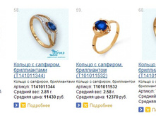 Snap_2015.01.14 14.57.21_043.jpg