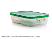 ���������  (1,8 � ������). ���� �� ������� 600 ���. �����������