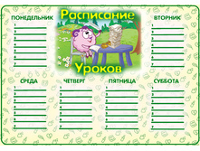 ���������� ������