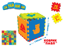 1091882 ������ GT2848 ����, 72 ������, � ������ - 567,90.jpg