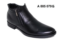 1600�. A 885 079�