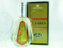 al-Rehab Al-Fares, 50 ��
