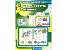 51,06�. 978-5-9715-0740-6 40452