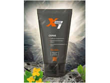 X STREAM �����-����� 140 �� - 121 ���..jpg