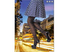 �������� ������� LUMINOUS 40.jpg