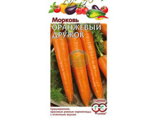 ������ ������� ��������� ������ (2 �).jpg