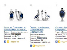 Snap_2015.01.17 17.14.27_010.jpg