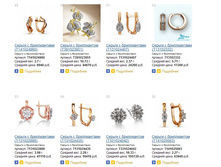 Snap_2015.01.16 13.28.02_010.jpg