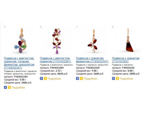 Snap_2015.01.17 16.46.32_002.jpg