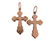 ��40050 ��� 0,8 ��.jpg