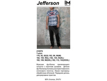 Jefferson �������.jpg