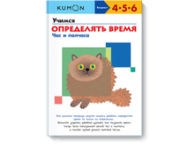 ������ ���������� �����. ��� � �������.png