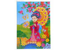 ����� ����������� ������� � ������, 70 ��������� ���. 584927 ���� 26,94 ���. ���. 3 ��.jpg