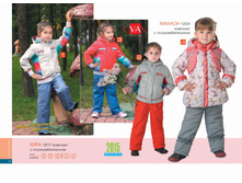 ����� 2015-018.jpg