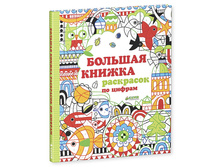 ������� ������ ��������� �� ������.jpg