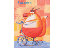 770-AS �������.jpg